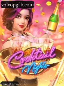 CocktailNights