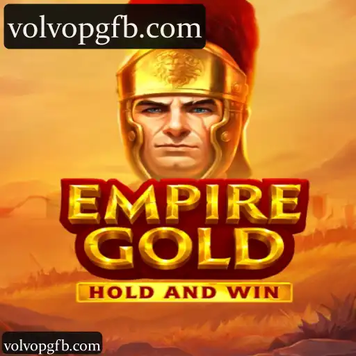 EmpireGold