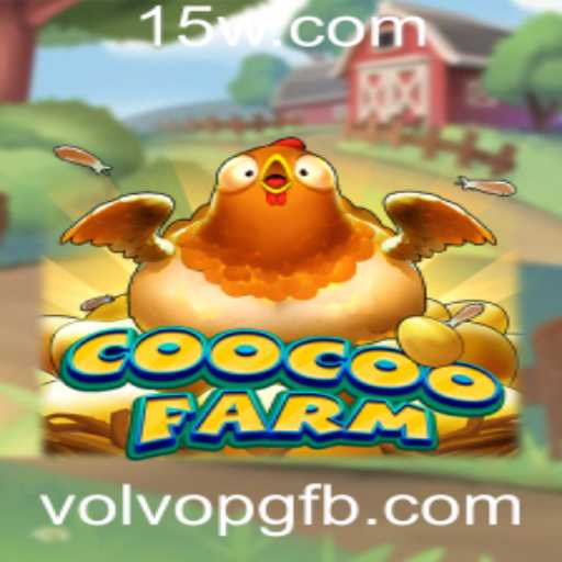 Explorando o Mundo de CooCooFarm: Um Guia para Iniciantes