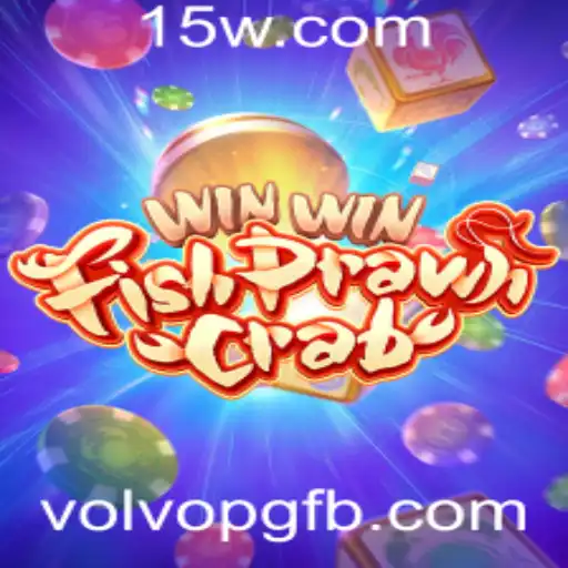 Descubra as Emoções de WinWinFishPrawnCrab: Um Jogo Tracional com um Toque Moderno
